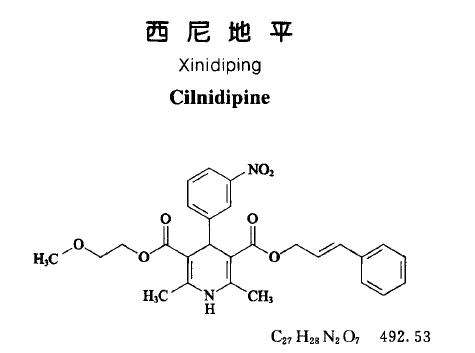 盐酸金刚乙胺 产品图片