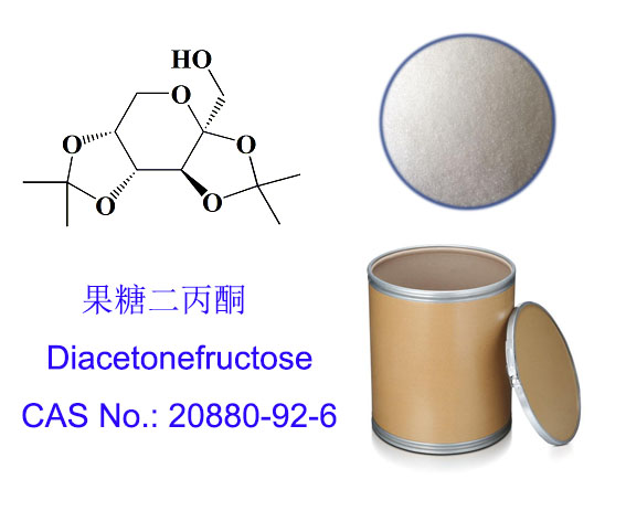 果糖二丙酮；托吡酯中间体；20880-92-6 产品图片