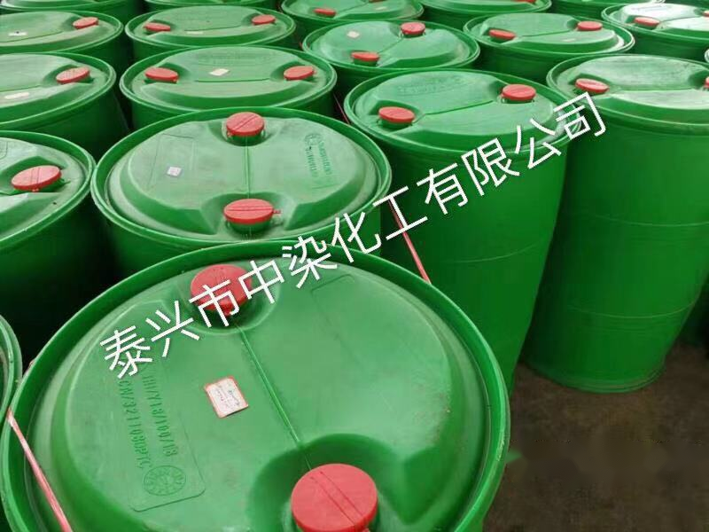 对氟苯甲酰氯 传统产品，品质保障 产品图片