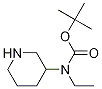 Methyl-piperidin-3-ylmethyl-carbamic acid tert-butyl ester,,结构式