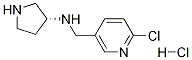 (6-氯-吡啶-3-基甲基)-(R)-吡咯烷-3-基-胺盐酸盐,,结构式