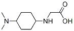 (1R,4R)- (4-DiMethylaMino-cyclohexylaMino)-acetic acid 化学構造式