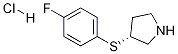 (R)-3-(4-Fluoro-phenylsulfanyl)-pyrrolidine hydrochloride Structure