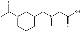 [(1-Acetyl-piperidin-3-ylMethyl)-Methyl-aMino]-acetic acid,1353987-59-3,结构式