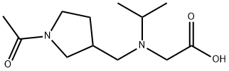 [(1-Acetyl-pyrrolidin-3-ylMethyl)-isopropyl-aMino]-acetic acid,1353947-34-8,结构式