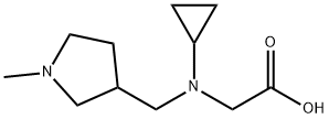 [Cyclopropyl-(1-Methyl-pyrrolidin-3-ylMethyl)-aMino]-acetic acid|N-环丙基-N-((1-甲基吡咯烷-3-基)甲基)甘氨酸