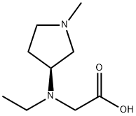 (S)-N-乙基-N-(1-甲基吡咯烷-3-基)甘氨酸,1353998-31-8,结构式