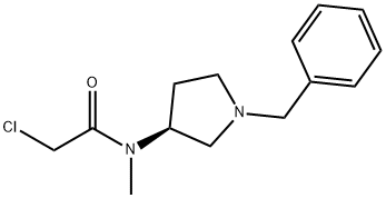 N-((S)-1-Benzyl-pyrrolidin-3-yl)-2-chloro-N-Methyl-acetaMide price.