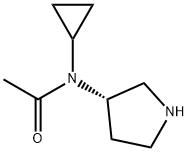 N-Cyclopropyl-N-(S)-pyrrolidin-3-yl-acetaMide 结构式