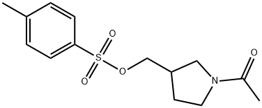 Toluene-4-sulfonic acid 1-acetyl-pyrrolidin-3-ylMethyl ester|(1-ACETYLPYRROLIDIN-3-YL)METHYL 4-METHYLBENZENESULFONATE