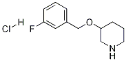 3-[(3-Fluorobenzyl)oxy]piperidine hydrochloride