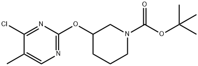 3-(4-氯-5-甲基-嘧啶-2-基氧基)哌啶-1-羧酸叔丁基酯 结构式