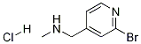 (2-BroMo-pyridin-4-ylMethyl)-Methyl-aMine hydrochloride 结构式