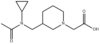 {3-[(Acetyl-cyclopropyl-aMino)-Methyl]-piperidin-1-yl}-acetic acid 化学構造式