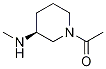 1-((S)-3-MethylaMino-piperidin-1-yl)-ethanone