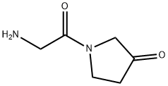 1-(2-AMino-acetyl)-pyrrolidin-3-one|