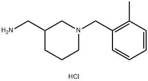 C-[1-(2-甲基-苄基)-哌啶-3-基]甲胺盐酸盐,1289387-56-9,结构式