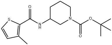 3-[(3-Methyl-thiophene-2-carbonyl)-amino]-piperidine-1-carboxylic acid tert-butyl ester|3-[(3-甲基噻吩-2-羰基)-氨基]-哌啶-1-羧酸叔丁基酯