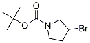 3-Bromo-pyrrolidine-1-carboxylic acid tert-butyl ester 化学構造式