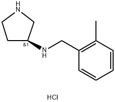 (2-甲基-苄基)-(S)-吡咯烷-3-基-胺盐酸盐 结构式
