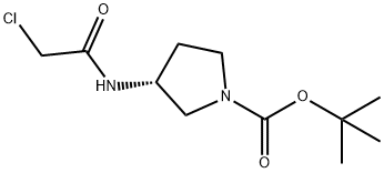1353998-17-0 (R)-3-(2-氯-乙酰基氨基)-吡咯烷-1-羧酸叔丁酯