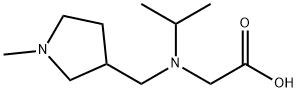 N-异丙基-N-((1-甲基吡咯烷-3-基)甲基)甘氨酸 结构式