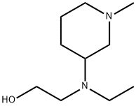 1353964-99-4 2-[Ethyl-(1-Methyl-piperidin-3-yl)-aMino]-ethanol