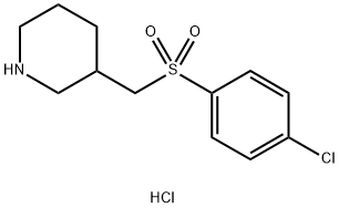 3-(4-氯-苯磺酰基甲基)-哌啶盐酸盐 结构式