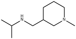 N-((1-甲基哌啶-3-基)甲基)丙-2-胺, 1304279-24-0, 结构式