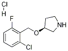 (S)-3-(2-Chloro-6-fluoro-benzyloxy)-pyrrolidine hydrochloride|(S)-3-(2-氯-6-氟-苄氧基)-吡咯烷盐酸盐