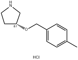 (R)-3-(4-메틸-벤질옥시)-피롤리딘염산염