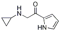 2-CyclopropylaMino-1-(1H-pyrrol-2-yl)-ethanone|