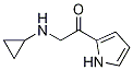 1353973-56-4 2-CyclopropylaMino-1-(1H-pyrrol-2-yl)-ethanone