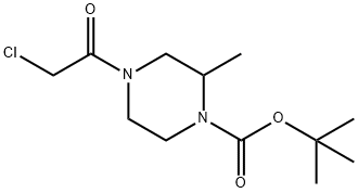 4-(2-Chloro-acetyl)-2-Methyl-piperazine-1-carboxylic acid tert-butyl ester|4-(2-氯-乙酰基)-2-甲基-哌嗪-1-羧酸叔丁酯