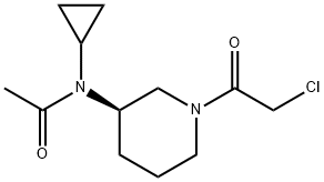 N-[(R)-1-(2-Chloro-acetyl)-piperidin-3-yl]-N-cyclopropyl-acetaMide price.