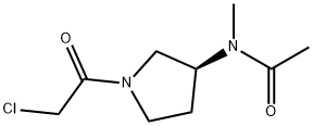 N-[(S)-1-(2-Chloro-acetyl)-pyrrolidin-3-yl]-N-Methyl-acetaMide Structure