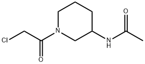 N-[1-(2-氯乙酰基)哌啶-3-基]乙酰胺,1182969-06-7,结构式