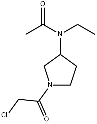 N-[1-(2-Chloro-acetyl)-pyrrolidin-3-yl]-N-ethyl-acetaMide 结构式