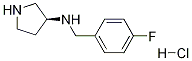 (4-Fluoro-benzyl)-(S)-pyrrolidin-3-yl-amine hydrochloride Structure