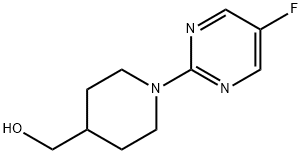 (1-(5-フルオロピリミジン-2-イル)ピペリジン-4-イル)メタノール 化学構造式
