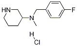 (4-氟-苄基)-甲基哌啶-3-基-胺盐酸盐