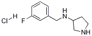 (3-氟-苄基)-吡咯烷-3-基-胺盐酸盐