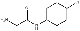 2-AMino-N-(4-chloro-cyclohexyl)-acetaMide 结构式