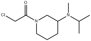 2-Chloro-1-[3-(isopropyl-Methyl-aMino)-piperidin-1-yl]-ethanone,1353970-06-5,结构式