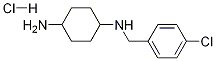 (1R,4R)-N1-(4-クロロベンジル)シクロヘキサン-1,4-ジアミン塩酸塩 化学構造式
