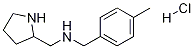 (4-Methyl-benzyl)-pyrrolidin-2-ylMethyl-aMine hydrochloride|(4-甲基-苄基)-吡咯烷-2-基甲基-胺盐酸盐