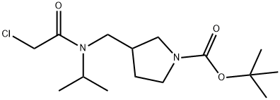 3-{[(2-Chloro-acetyl)-isopropyl-aMino]-Methyl}-pyrrolidine-1-carboxylic acid tert-butyl ester,1353963-65-1,结构式