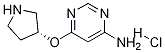 6-((R)-Pyrrolidin-3-yloxy)-pyriMidin-4-ylaMine hydrochloride