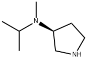 Isopropyl-Methyl-(S)-pyrrolidin-3-yl-aMine|(S)-N-异丙基-N-甲基吡咯烷-3-胺