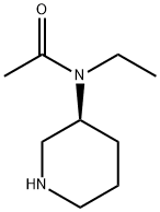 N-Ethyl-N-(S)-piperidin-3-yl-acetaMide